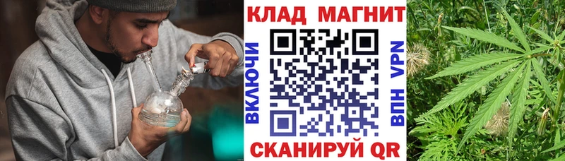 Все наркотики Высоцк Гашиш  АМФ  Мефедрон  МАРИХУАНА  Кокаин 