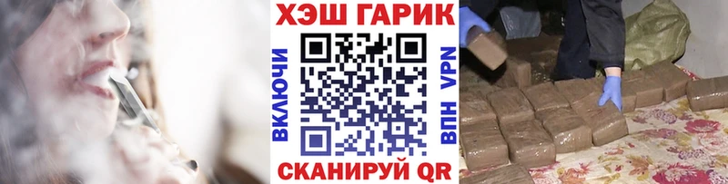 Гашиш hashish  Высоцк 