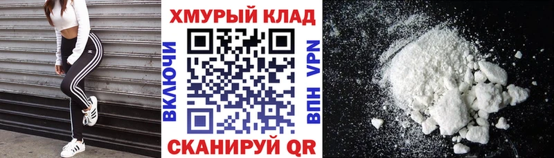 omg онион  закладки  Высоцк  Героин гречка 