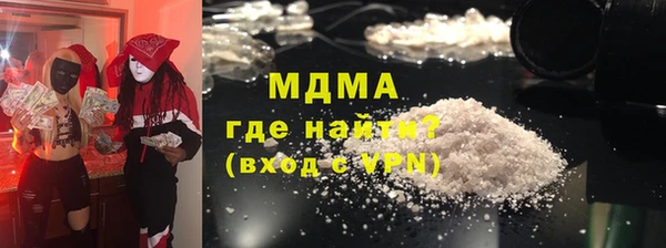 a pvp Армянск