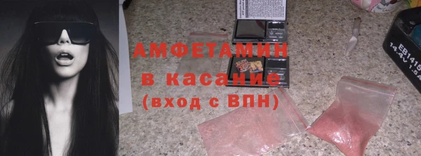 прущая мука Арсеньев
