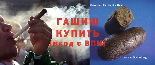 марихуана Аркадак