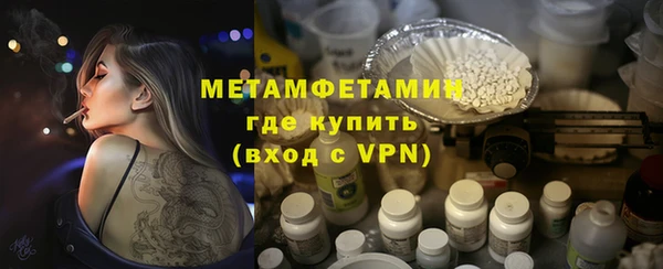 a pvp Армянск