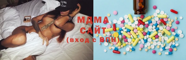 прущая мука Арсеньев