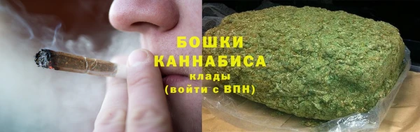 МДМА Вяземский