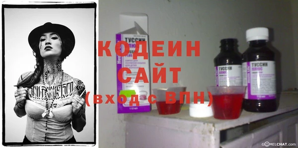 a pvp Армянск