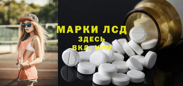 марихуана Аркадак