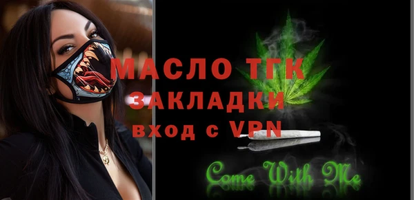 марихуана Аркадак