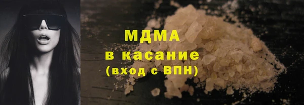 a pvp Армянск