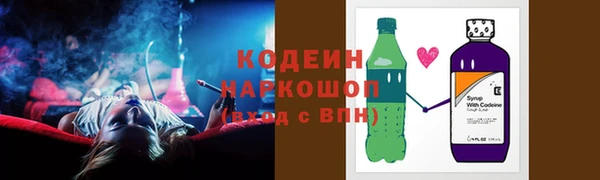 марихуана Аркадак