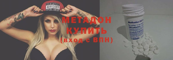 марихуана Аркадак