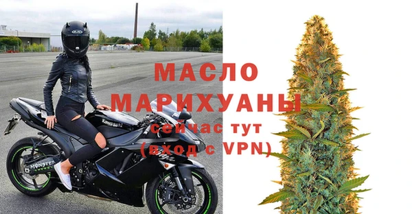 a pvp Армянск