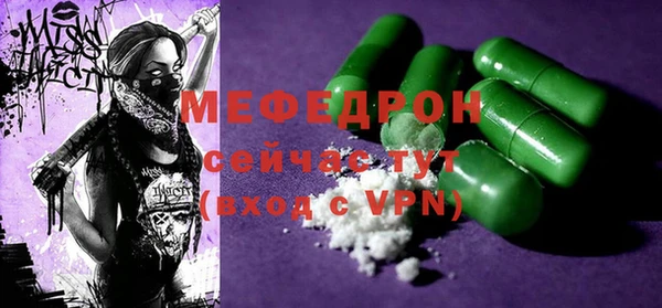 a pvp Армянск