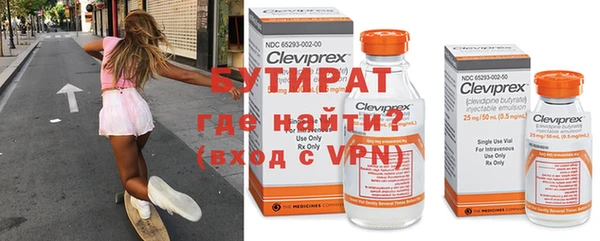 a pvp Армянск