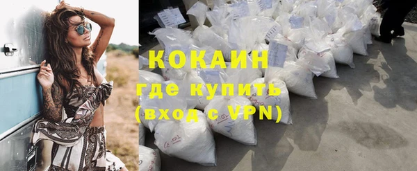a pvp Армянск
