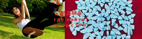 a pvp Армянск