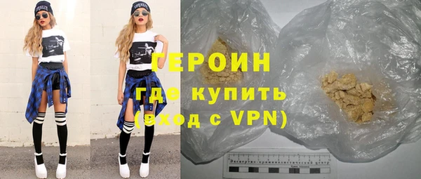 марихуана Аркадак