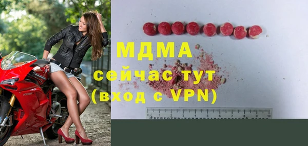 скорость Вязьма