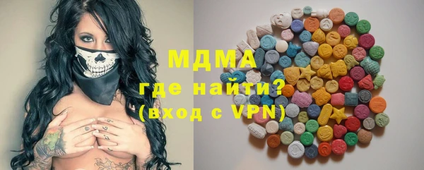 прущая мука Арсеньев