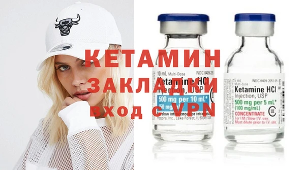 a pvp Армянск
